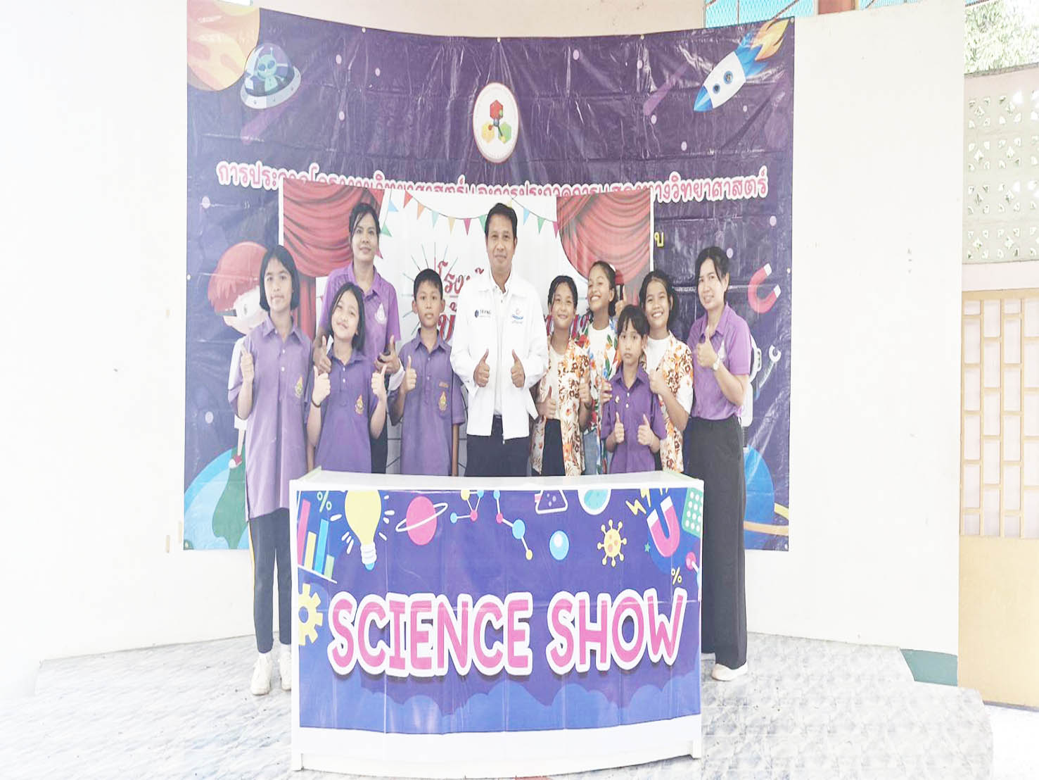 กิจกรรมโรงเรียนบ้านย่านตาขาว